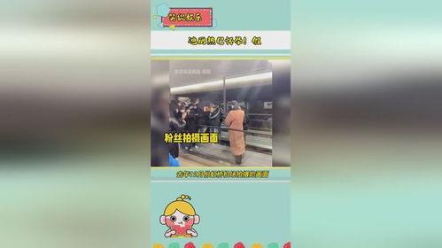 娱乐吃瓜直播真的假的,真假难辨的幕后真相